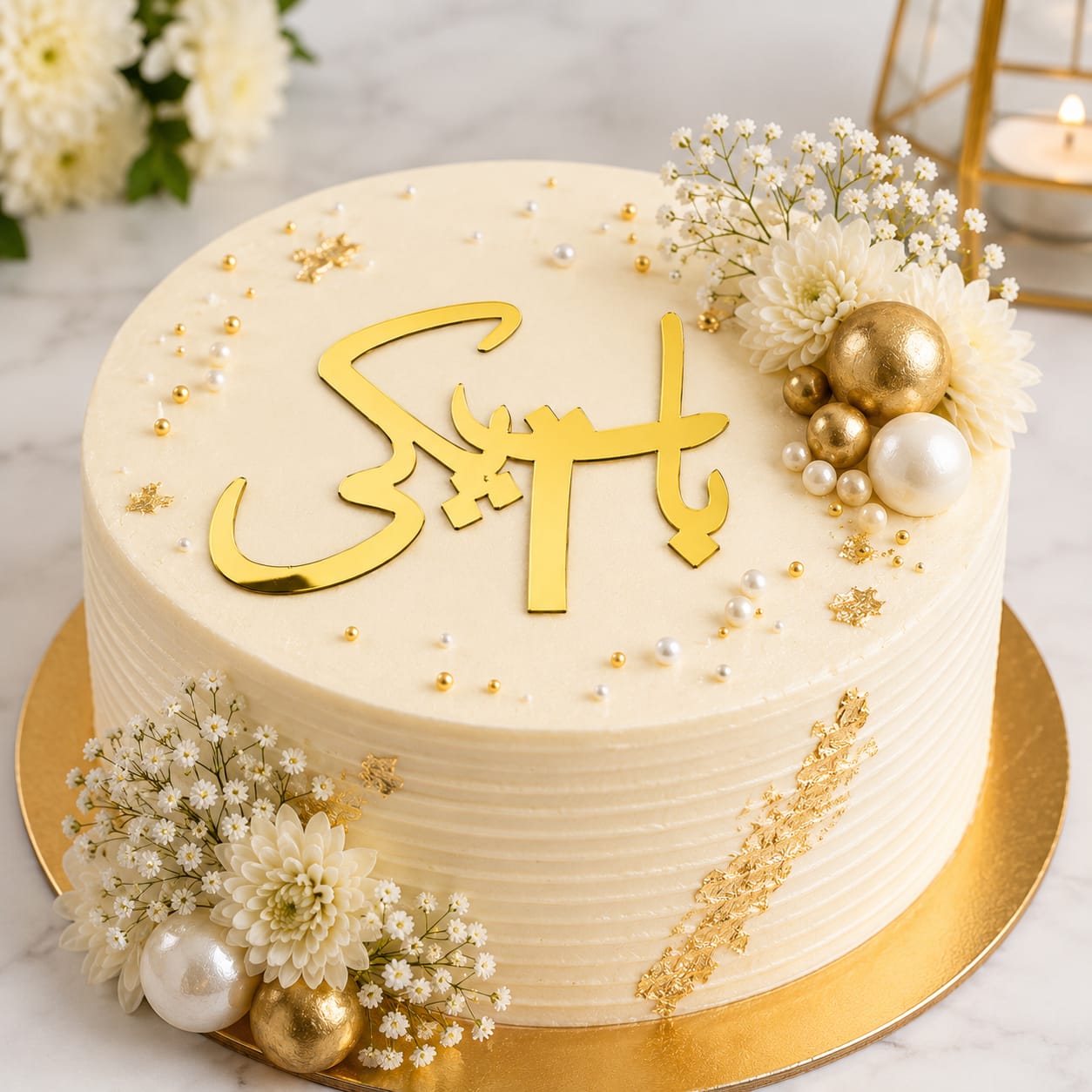 Premium Acrylic Baat Pakki Cake Topper - Engagement Ceremony view 3