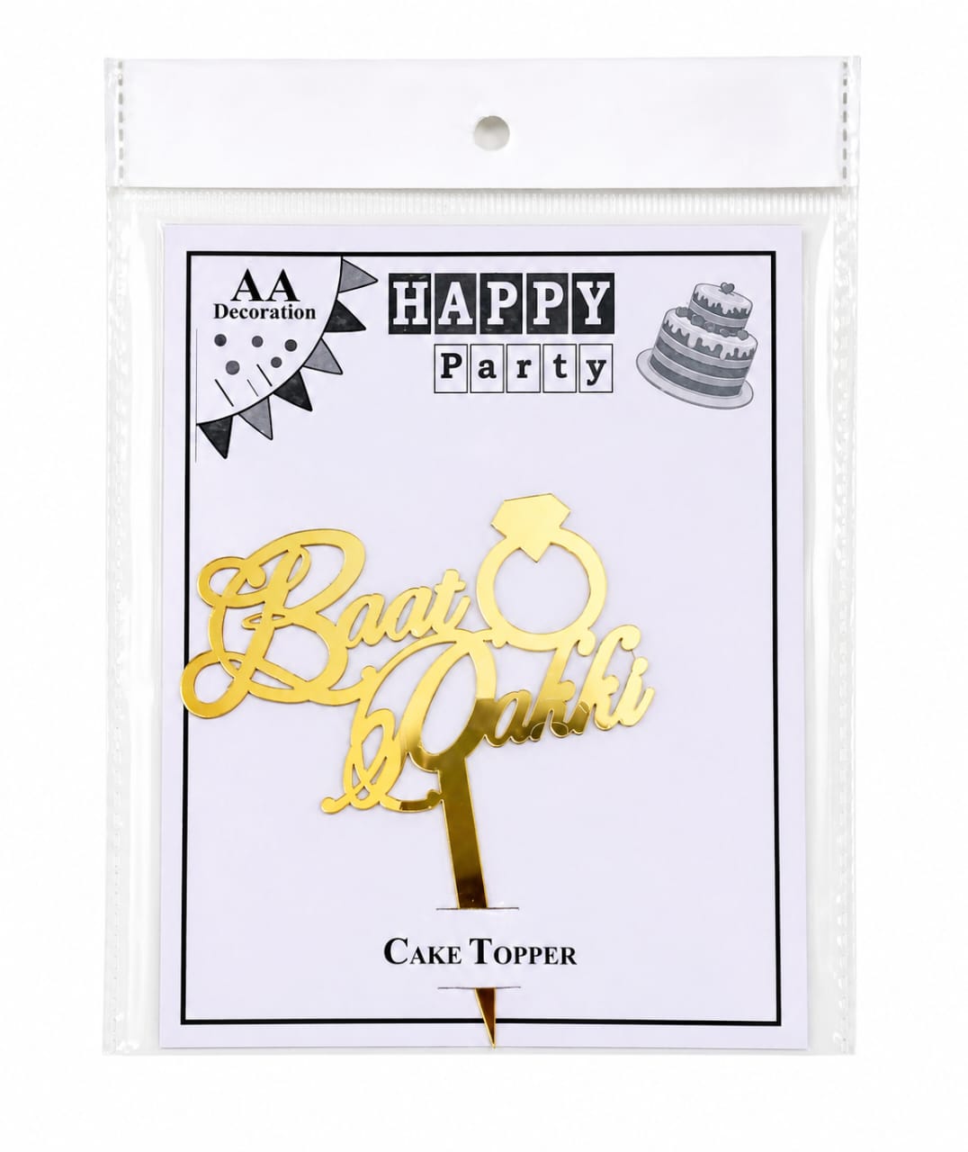 Baat Pakki Cake Topper in Urdu with Ring Design view 2