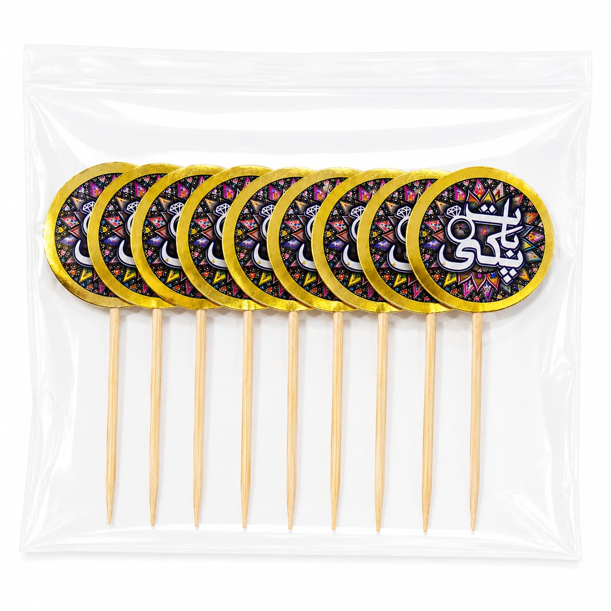 Pack of 10pcs Baat Pakki Sweet Toppers for Mithai, Cake & Chocolates Decoration view 2