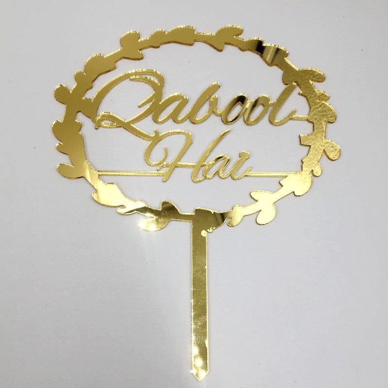 Gold Acrylic Nikkah Mubarak Urdu Cake Topper view 5