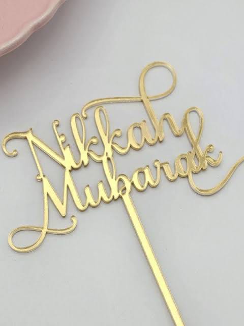 Gold Acrylic Nikkah Mubarak Urdu Cake Topper view 7