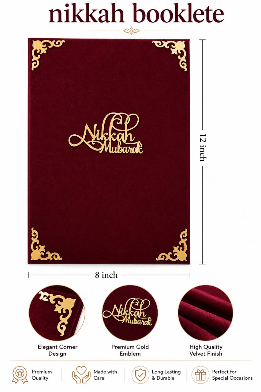 A4 Maroon Nikkah Mubarak Velvet Booklet & Certificate Holder - wedding folder - nikkah nama booklet - marriage certificate view 2