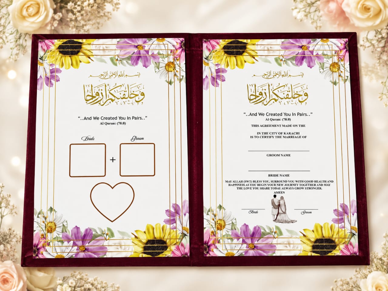 A4 Maroon Nikkah Mubarak Velvet Booklet & Certificate Holder - wedding folder - nikkah nama booklet - marriage certificate view 4