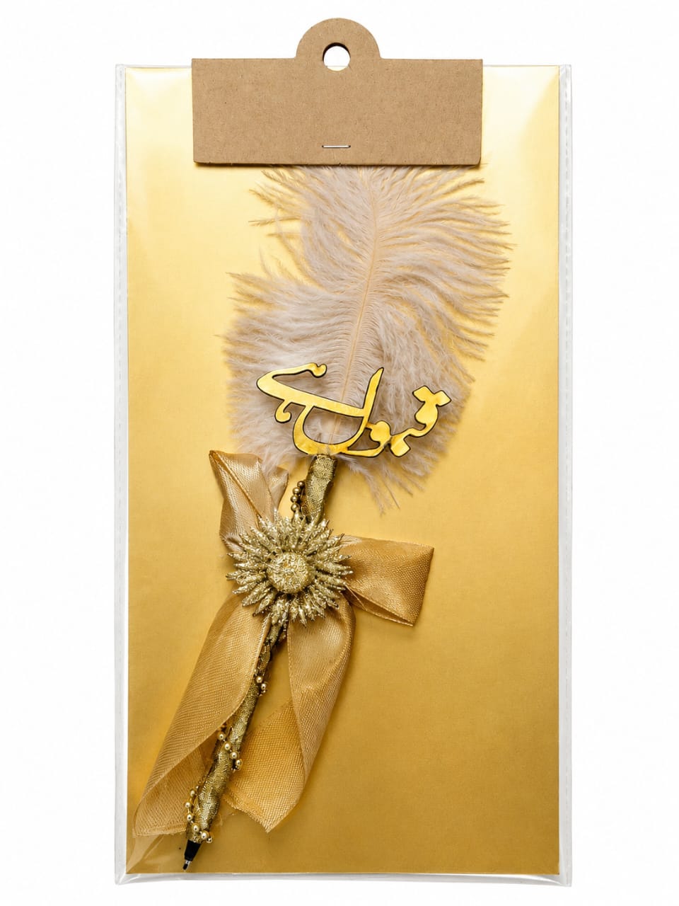 Elegant White Floral Feather Nikkah Signing Pen with Qabool Hai Acrylic Tag for Bride and Groom - Wedding Favor