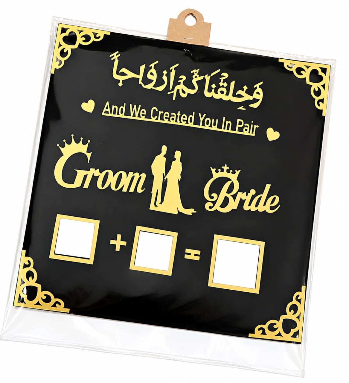 Bride & Groom Nikkah Mubarak Islamic Thumb impression Print - Keepsake Frame Plate - Wedding Favor view 3