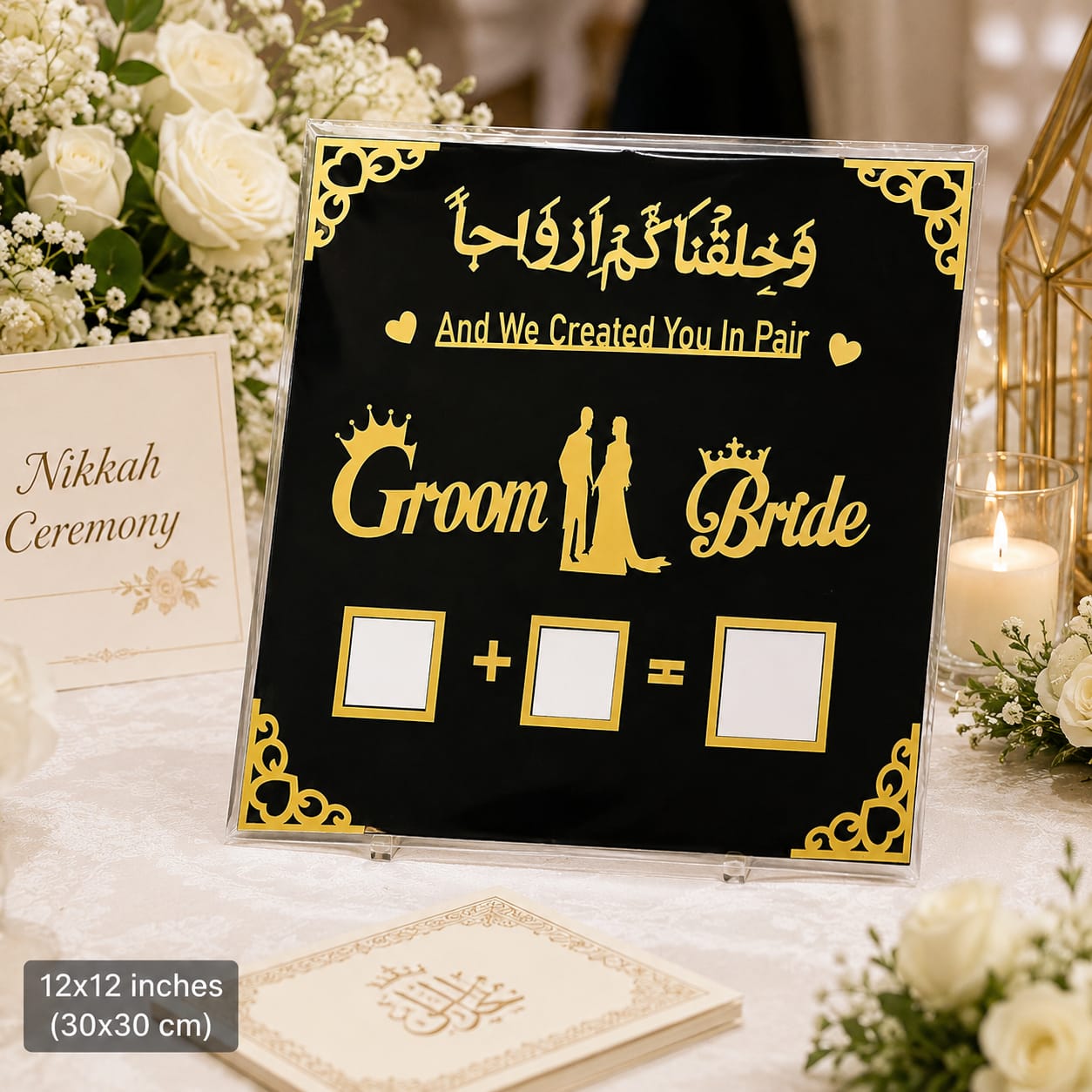 Bride & Groom Nikkah Mubarak Islamic Thumb impression Print - Keepsake Frame Plate - Wedding Favor view 4