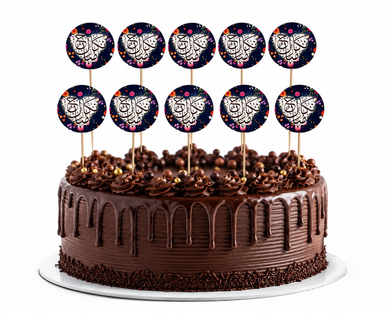 Pack of 10pcs Nikkah Mubarak Sweet Toppers for Mithai, Cake & Chocolates Decoration - Wedding Favor