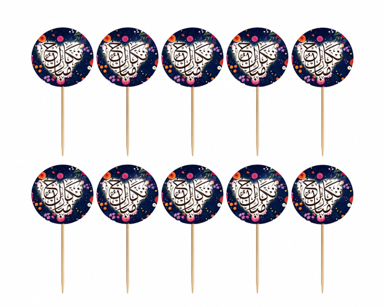 Pack of 10pcs Nikkah Mubarak Sweet Toppers for Mithai, Cake & Chocolates Decoration - Wedding Favor view 2