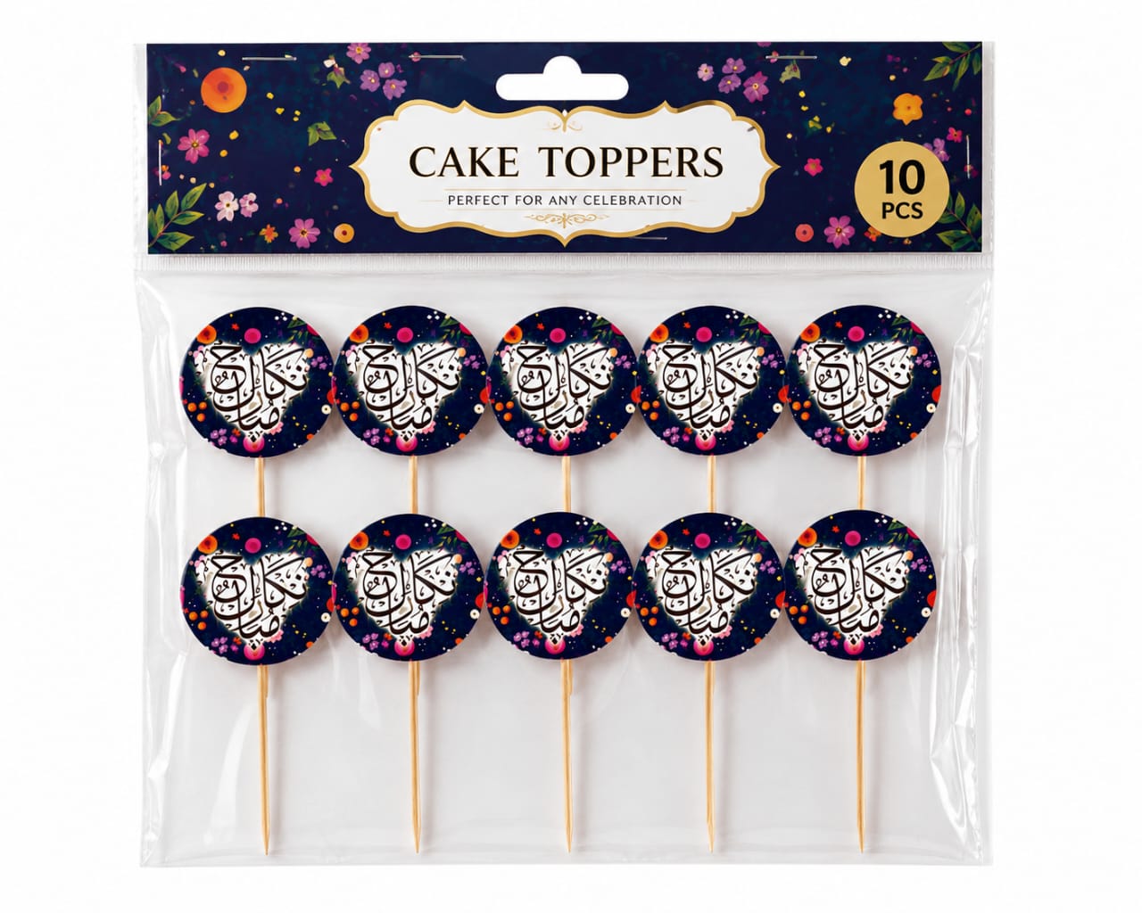 Pack of 10pcs Nikkah Mubarak Sweet Toppers for Mithai, Cake & Chocolates Decoration - Wedding Favor view 3