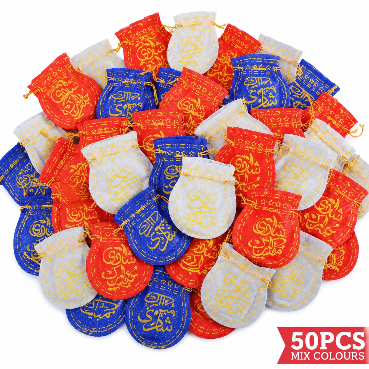 50pcs Shaadi Mubarak - Nikkah Mubarak, Wedding Favor Pouches, Bid Pouches Multicolors