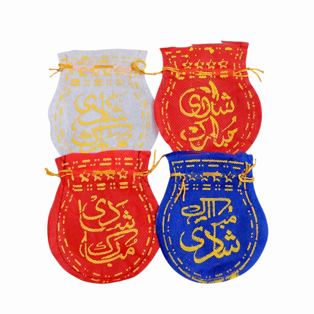50pcs Shaadi Mubarak - Nikkah Mubarak, Wedding Favor Pouches, Bid Pouches Multicolors view 2