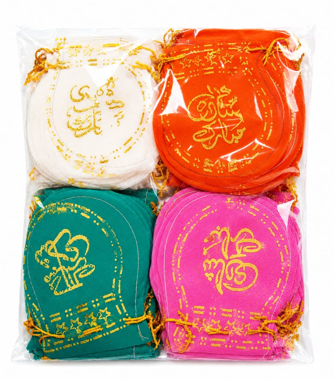 50pcs Shaadi Mubarak - Nikkah Mubarak, Wedding Favor Pouches, Bid Pouches Multicolors view 3