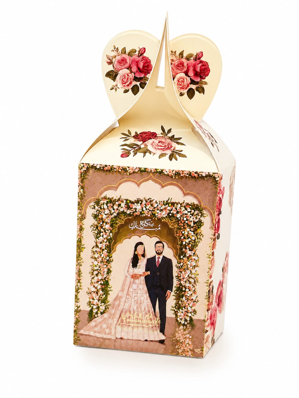 50pcs Nikkah Mubarak - Wedding Gift Favor / Bid Boxes - Cardboard Paper Wedding Party Box - Engagement Anniversary