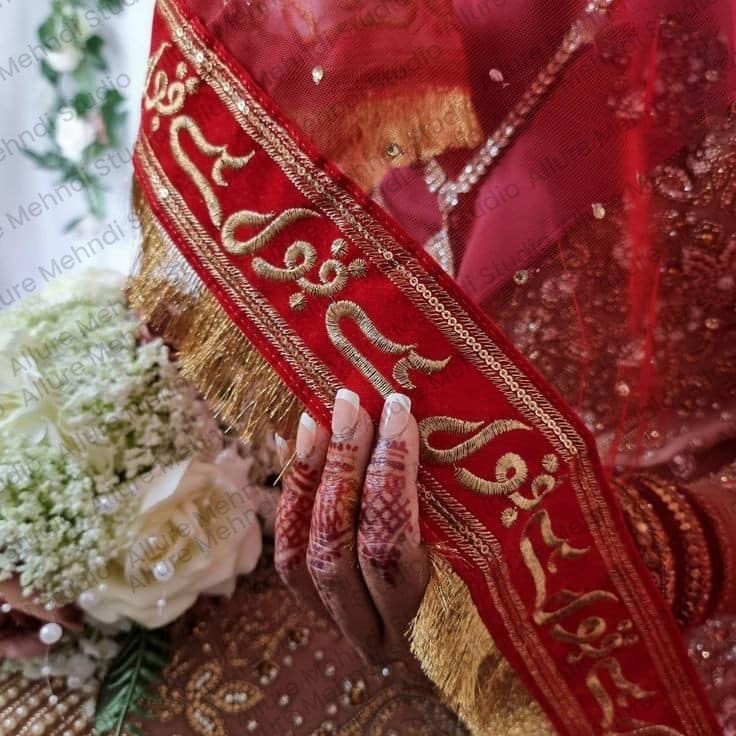 Qabool Hai Bridal Dupatta for Nikkah Wedding Ceremony - Golden Embroidery - Wedding Favor