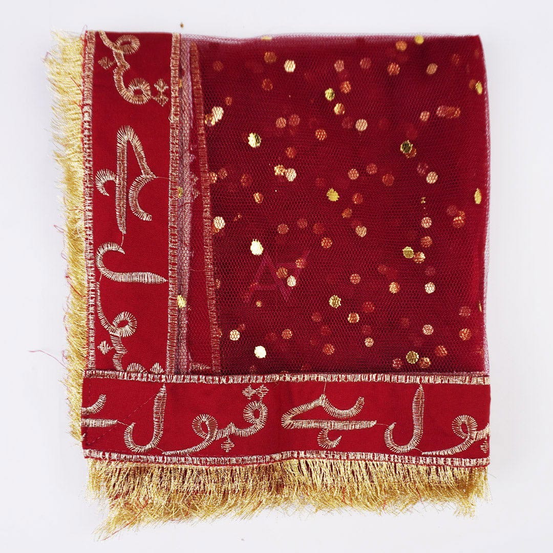 Qabool Hai Bridal Dupatta for Nikkah Wedding Ceremony - Golden Embroidery - Wedding Favor view 3