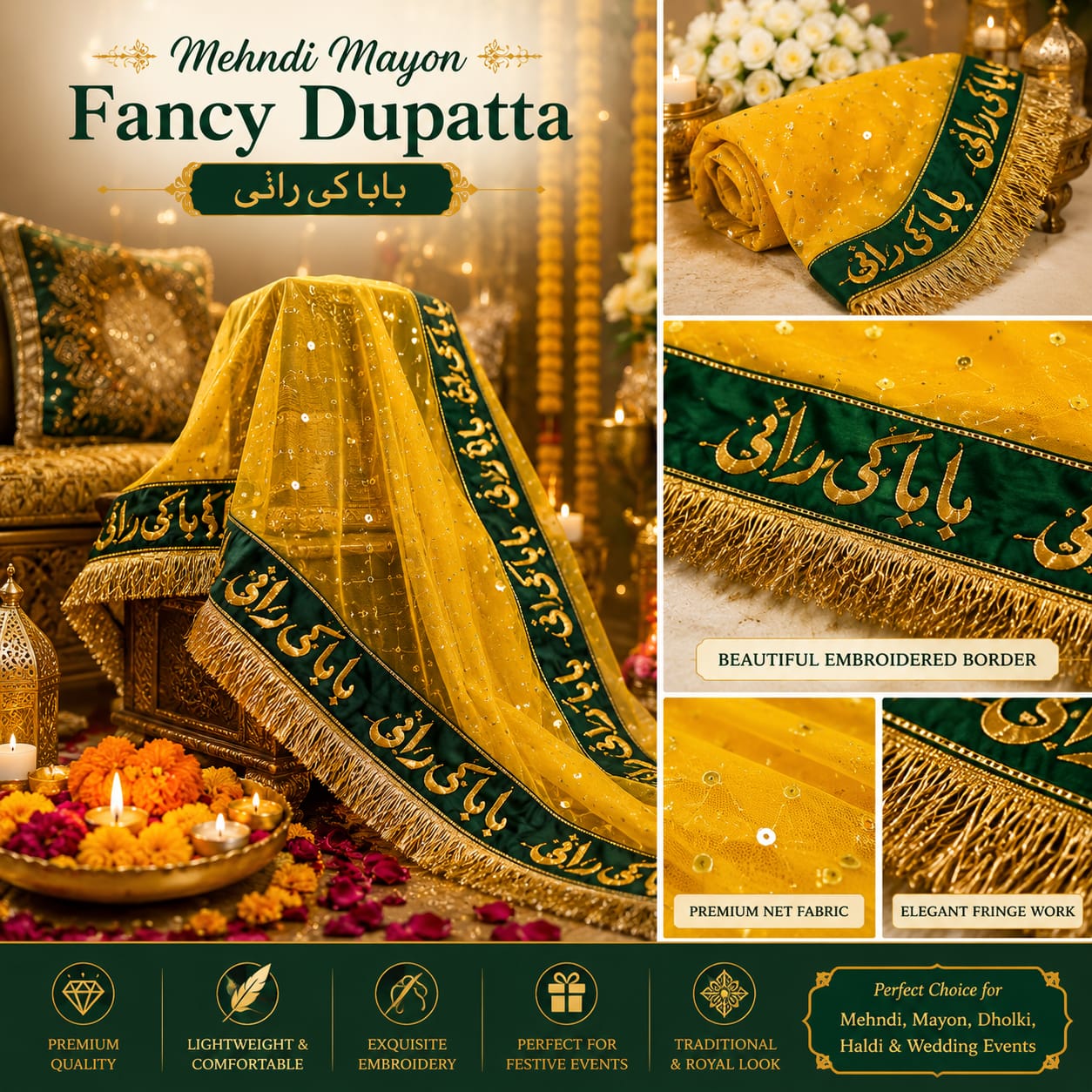 Bridal Dupatta for Mayon Haldi - Baba Ki Rani - Wedding Favor