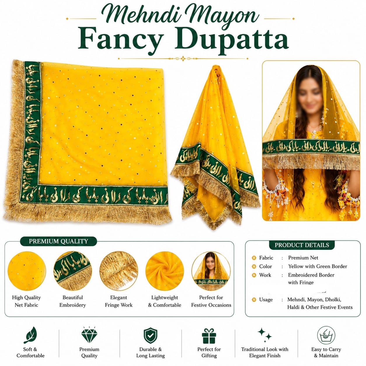 Bridal Dupatta for Mayon Haldi - Baba Ki Rani - Wedding Favor view 4