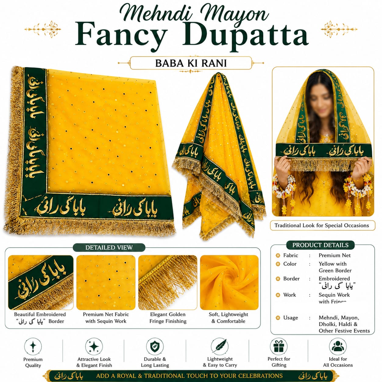 Bridal Dupatta for Mayon Haldi - Baba Ki Rani - Wedding Favor view 5
