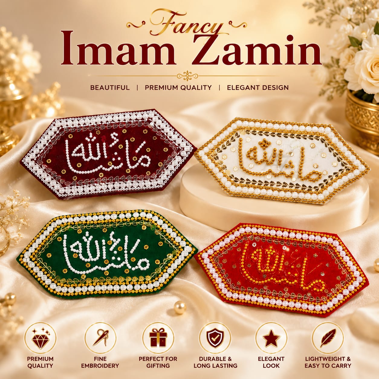 Premium Luxury Mashallah ImamZamin Arm Band for Bride & Groom Nikkah Mehndi Mayon - Wedding Favor view 2