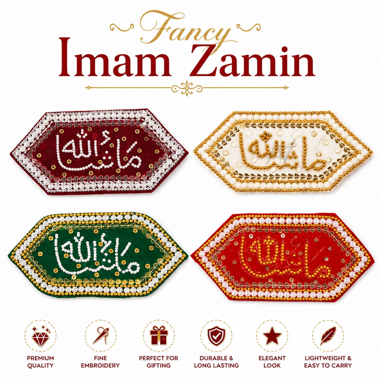 Premium Luxury Mashallah ImamZamin Arm Band for Bride & Groom Nikkah Mehndi Mayon - Wedding Favor view 3