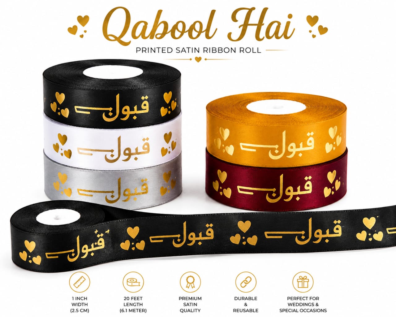30ft Qabool Hai Printed Satin Wedding Ribbon for Gift Wrapping view 2