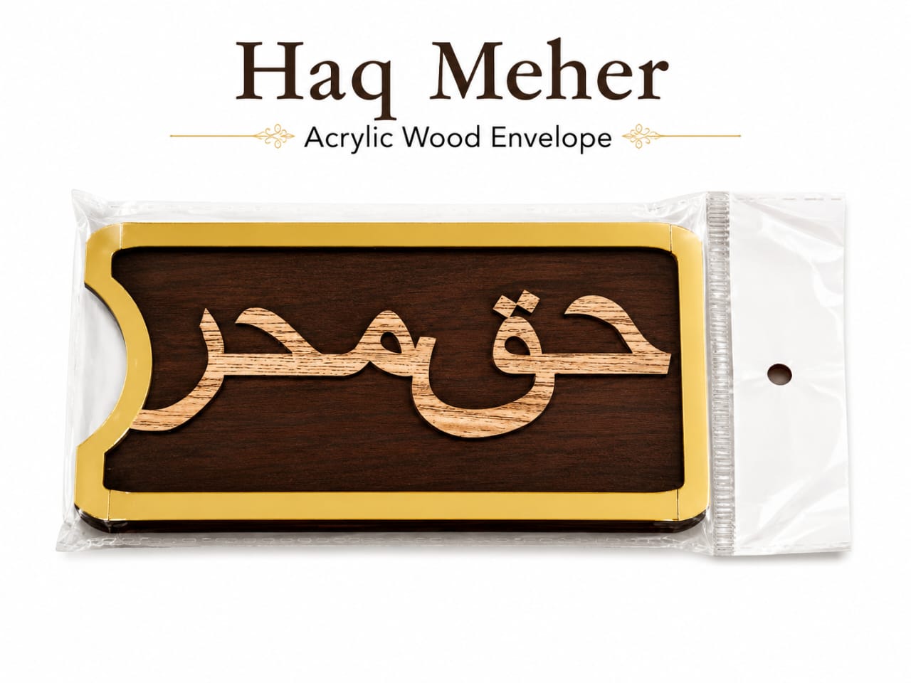 Haq Meher Acrylic Wooden Nikkah Gift Money Envelope