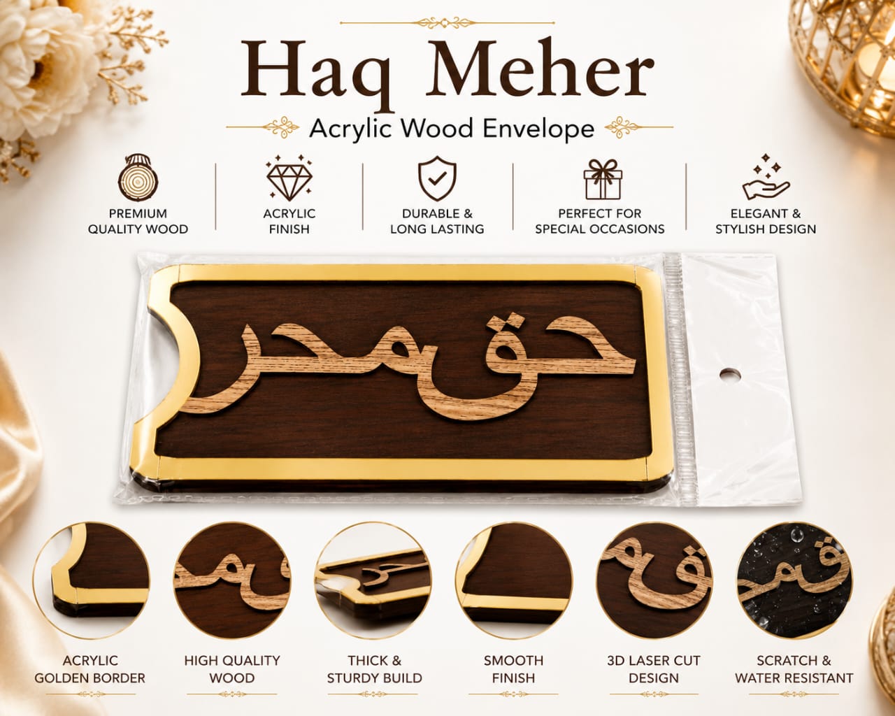 Haq Meher Acrylic Wooden Nikkah Gift Money Envelope view 2